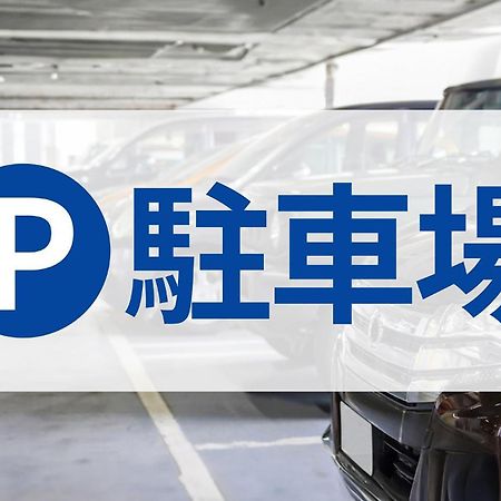 Toyoko Inn Okinawa Naha Kokusai-dori Miebashi-eki Bagian luar foto