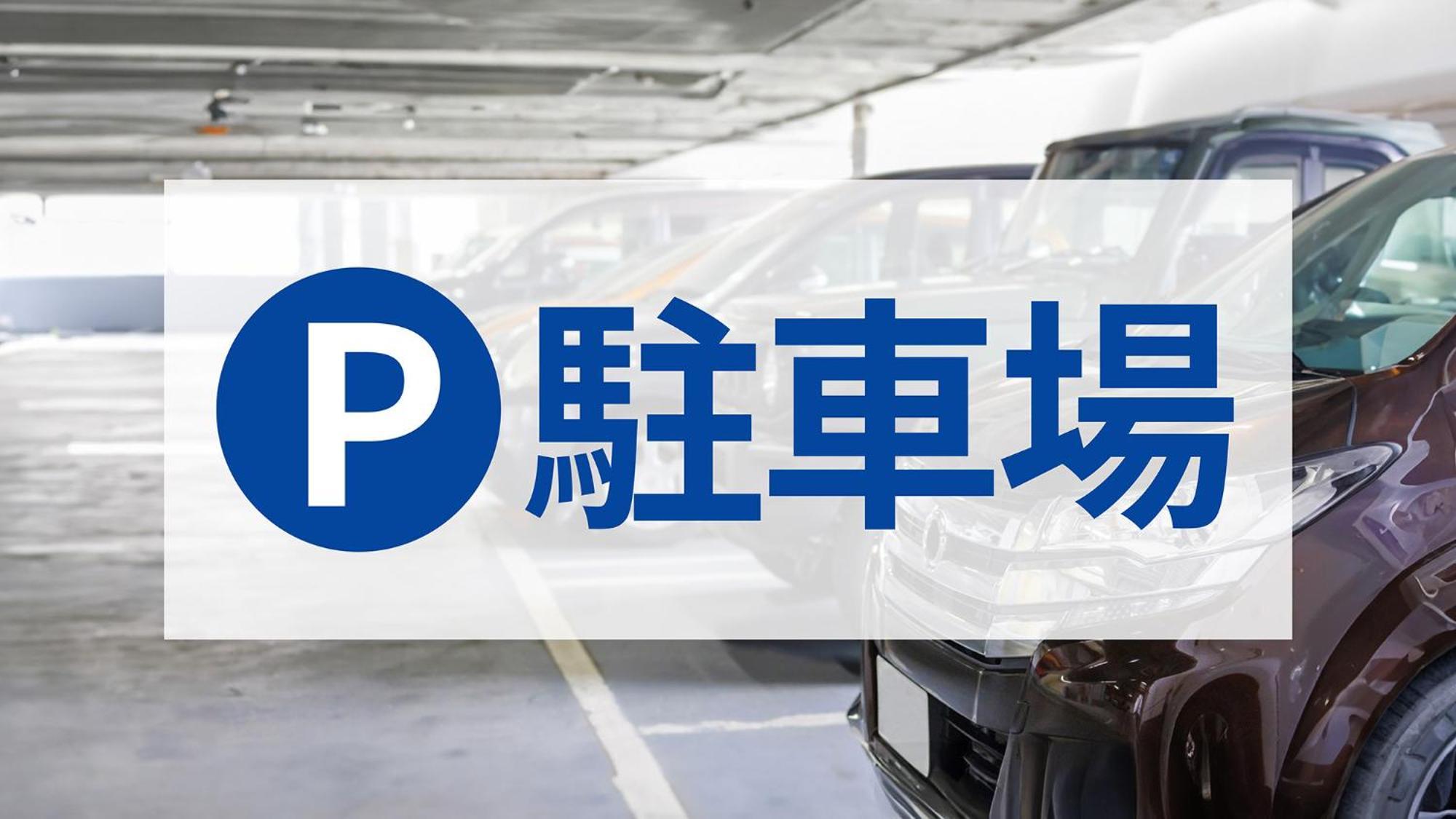 Toyoko Inn Okinawa Naha Kokusai-dori Miebashi-eki Bagian luar foto