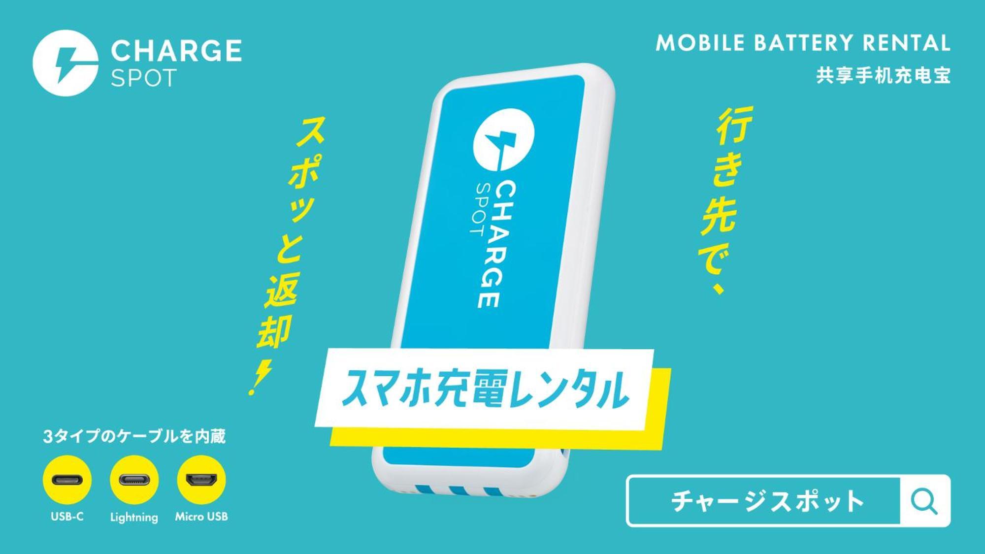 Toyoko Inn Okinawa Naha Kokusai-dori Miebashi-eki Bagian luar foto