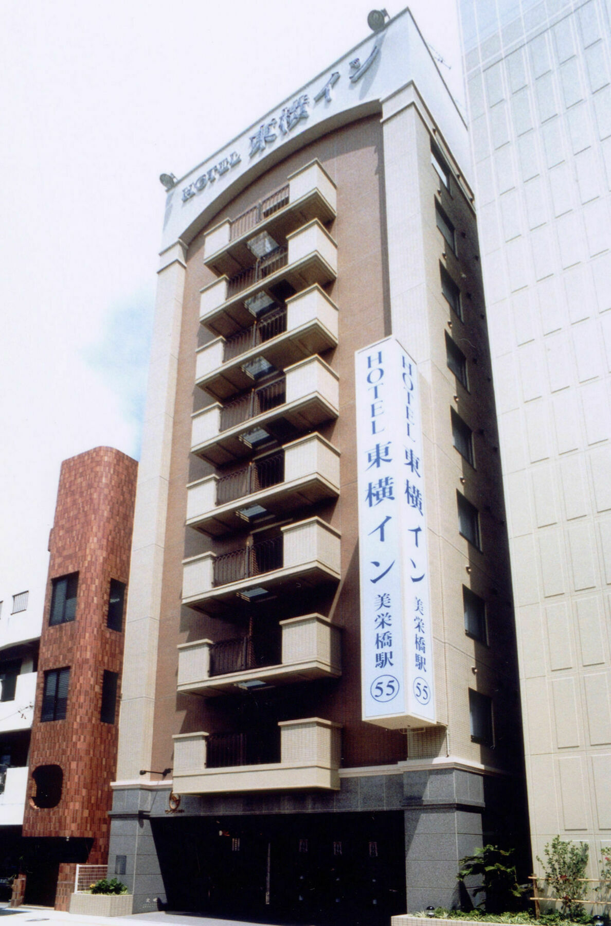 Toyoko Inn Okinawa Naha Kokusai-dori Miebashi-eki Bagian luar foto