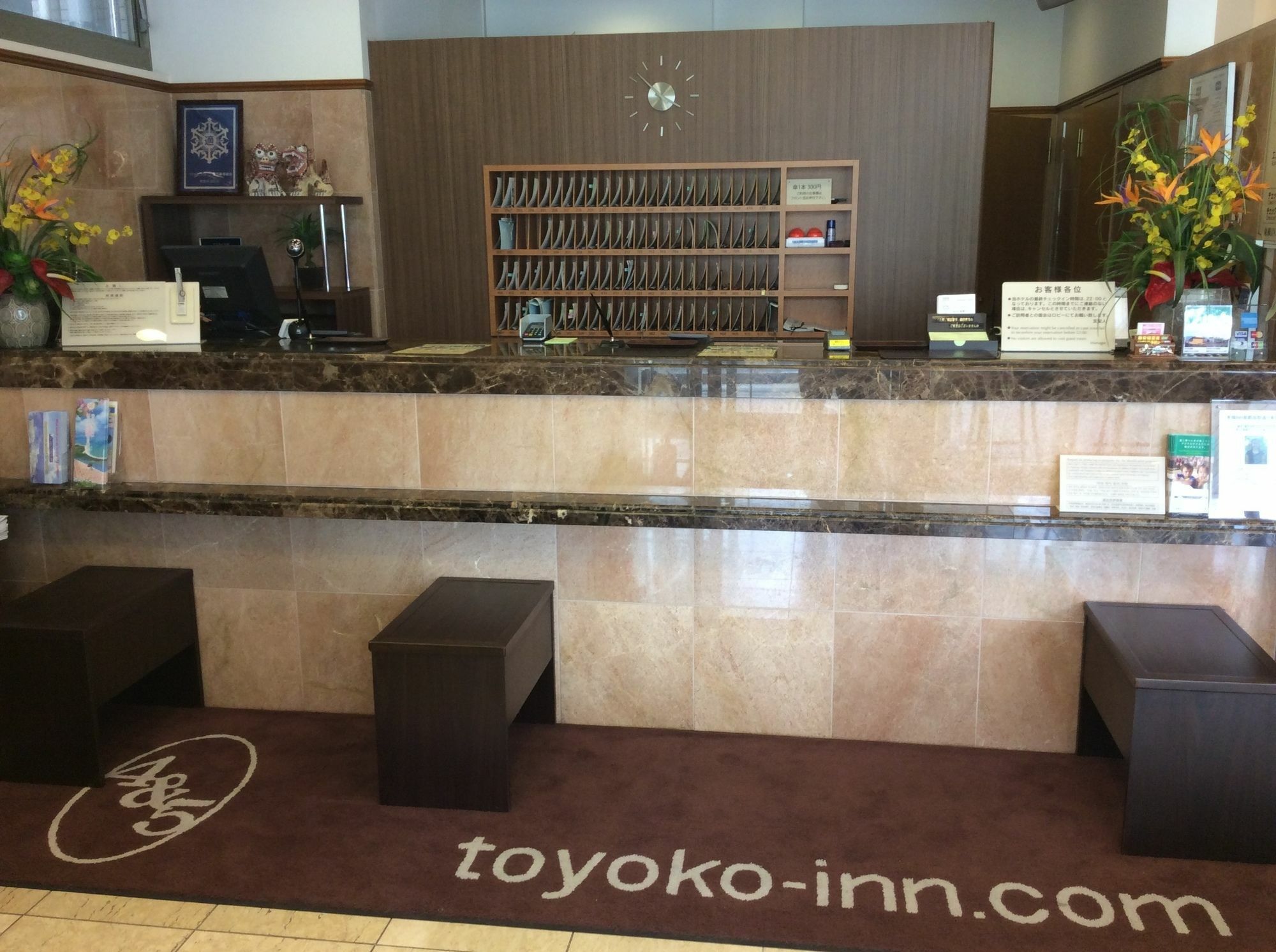 Toyoko Inn Okinawa Naha Kokusai-dori Miebashi-eki Bagian luar foto